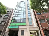 山下ビル 鹿児島市