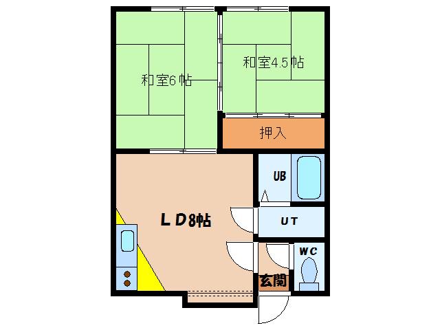 ロピアナカムラ(2DK/2階)の間取り写真
