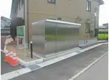 プレジール町新 A棟