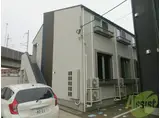 アスコット原町B棟