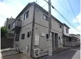 テラスハウス樋口