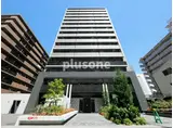 S-RESIDENCE新大阪ウエスト