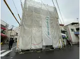 千住曙町パレス