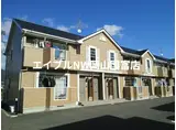 ヴィラフォーレストB