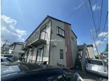 メゾンフリーデン