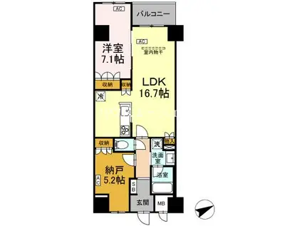 サンジョイアゼロ(1SLDK/1階)の間取り写真