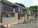 カーサ ラルーチェ