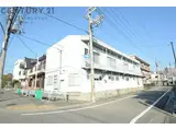 濱田マンション