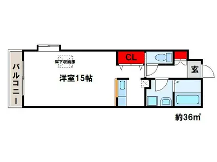 ルネスグロリア(ワンルーム/2階)の間取り写真