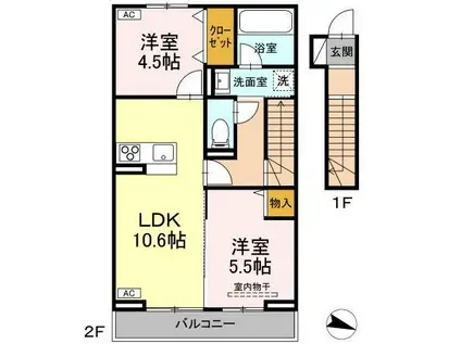 ヴェルコートII(2LDK/2階)の間取り写真