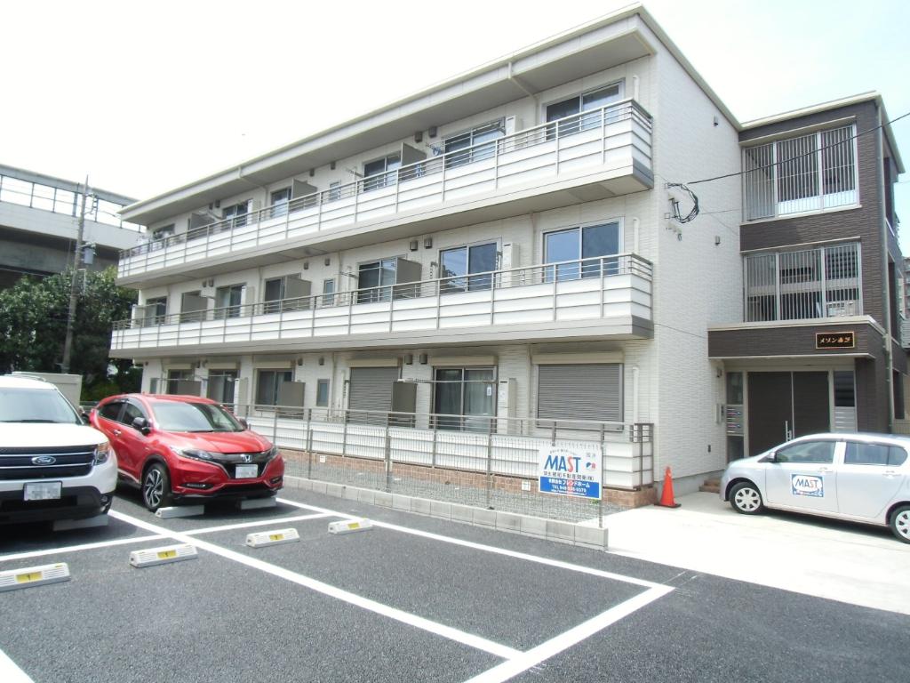 メゾン赤芝