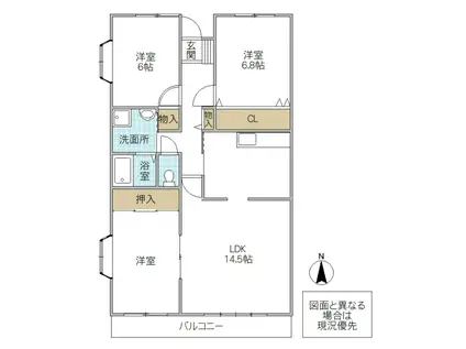 アシュベール二の宮(3LDK/5階)の間取り写真