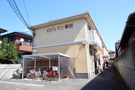 ロジュマン福田
