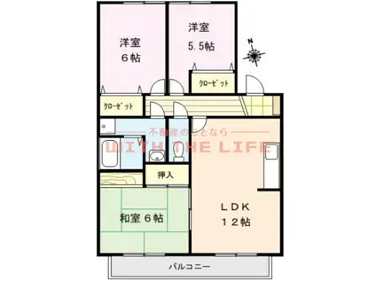 グリーンタウン津留崎(3LDK/2階)の間取り写真
