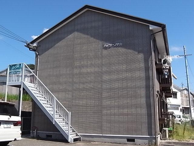 ハイツノナカ