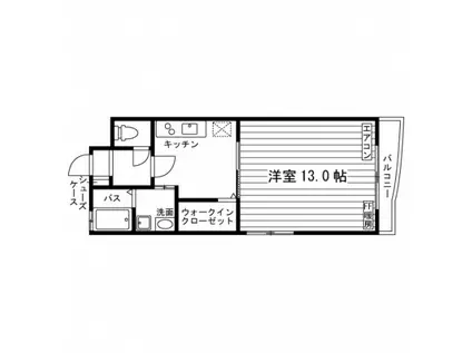 アルソ矢幅(1K/4階)の間取り写真