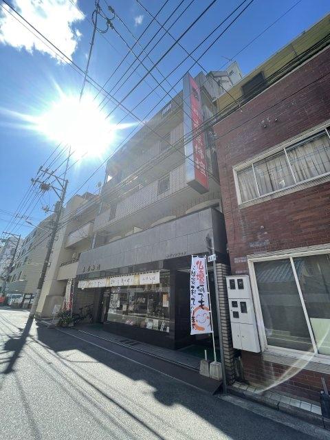 木原マンション