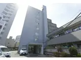 大雄マンション