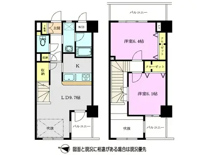 ウイング北朝霞(2LDK/7階)の間取り写真