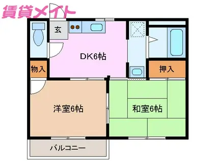 シャトル箕田(2DK/2階)の間取り写真