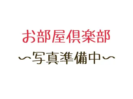 ドリーム久留米駅東(3LDK/5階)の間取り写真