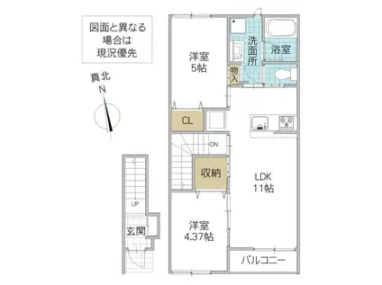 レーガベーネ白帆(2LDK/2階)の間取り写真