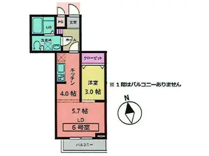 メリディアン多賀城南宮 壱番館(1LDK/3階)の間取り写真