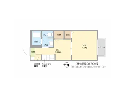 ノイアージュF(1K/1階)の間取り写真