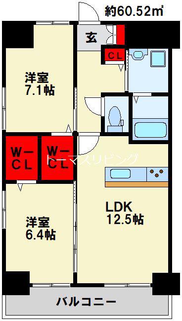 グランシャリオ三萩野(2LDK/2階)の間取り写真