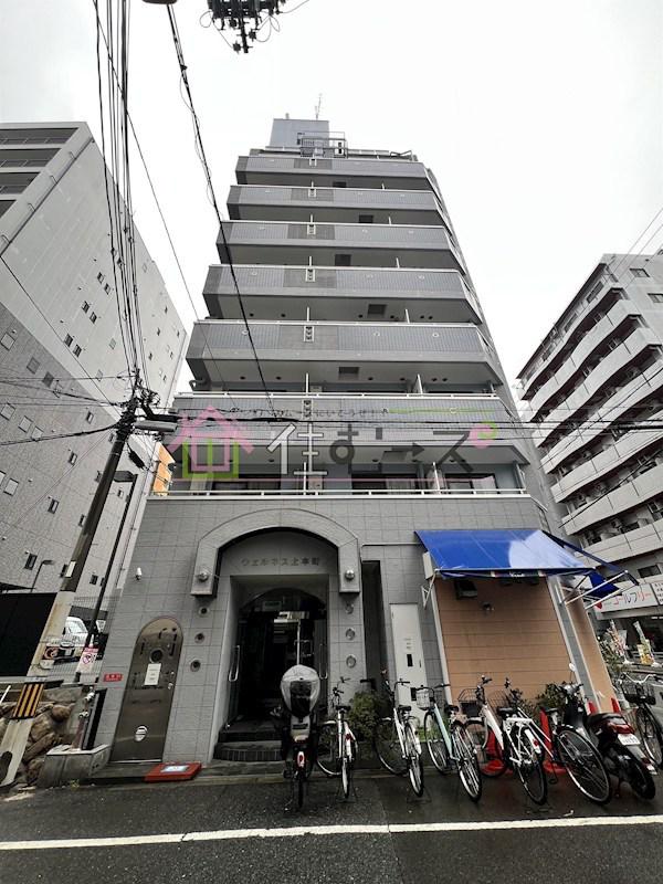 ウエルネス上本町