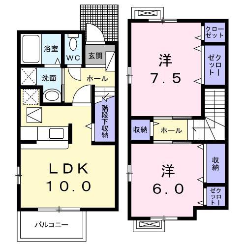 サンループ ヒルズ(2LDK/1階)の間取り写真