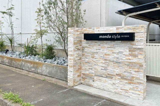 MONDO STYLE