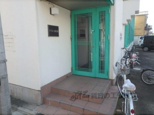 ラフォーレ西大路