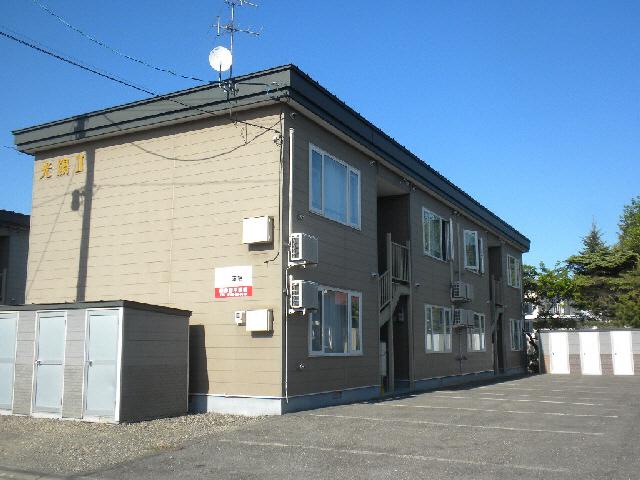 光陽II