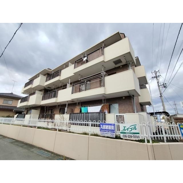 クオリティープラザ長野