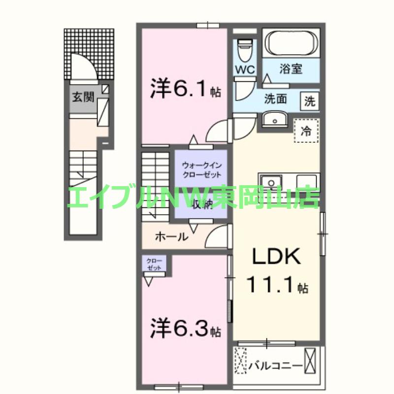 グランテージ和気B(2LDK/2階)の間取り写真