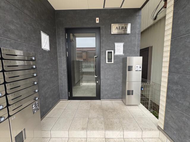 ALBA岩槻本町