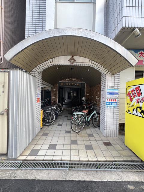 カーサビアンカ