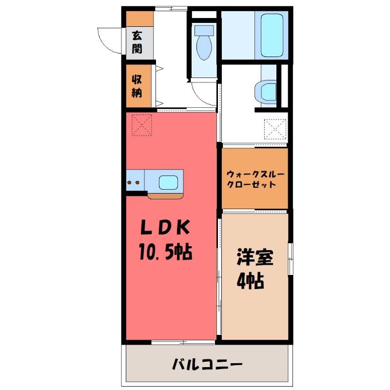 ハイグレードみずほ野(1LDK/3階)の間取り写真