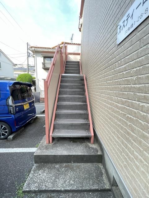 カスティーロ白楽