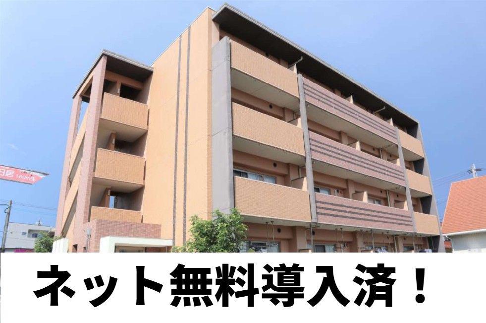グランドアマレイVII番館