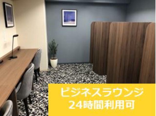 プライムブリス上野元浅草