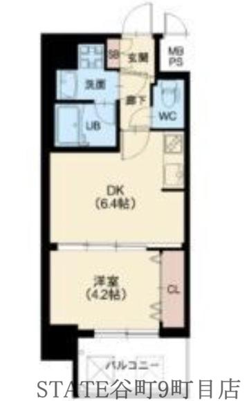 グランカーサ高井田(1DK/2階)の間取り写真