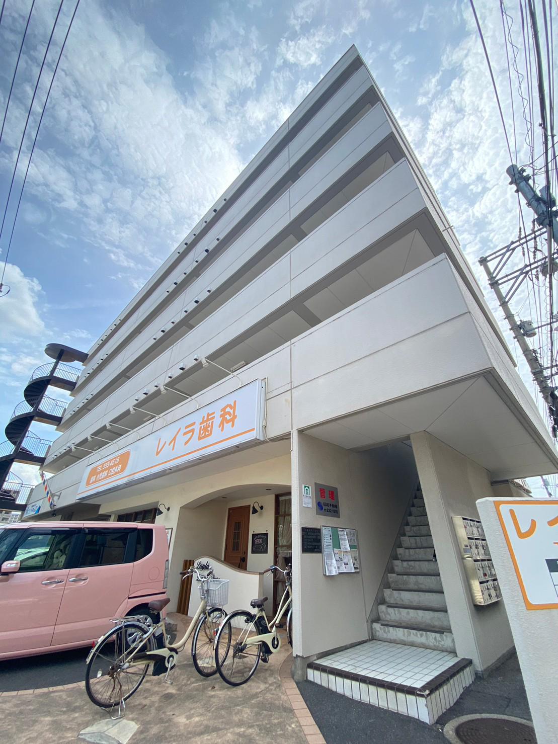楠木ハイツ
