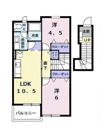 サンパティーク・メゾン(2LDK/2階)の間取り写真