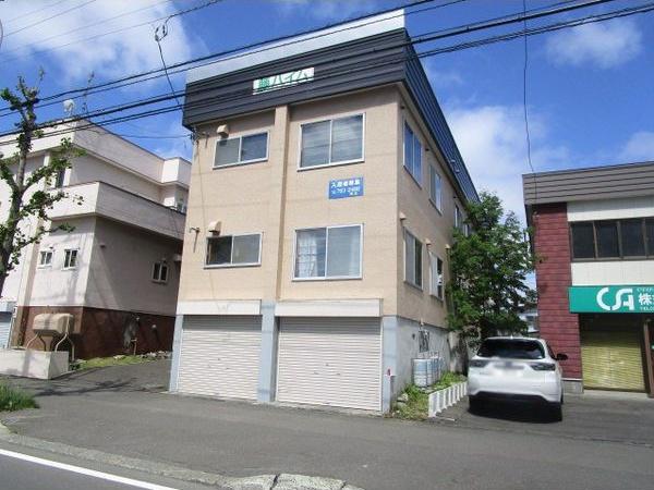 藤ハイム