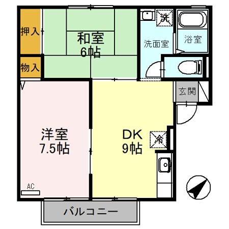 アバンティコート21(2DK/2階)の間取り写真