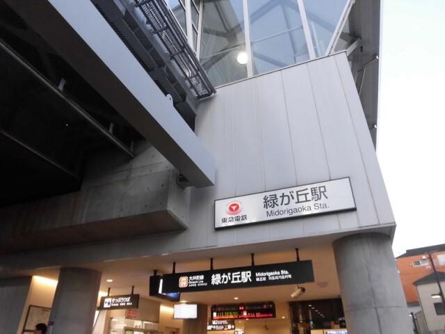 サンク都立大(1K/2階)の間取り写真