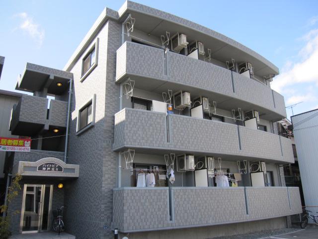 ハイトピア神戸北I