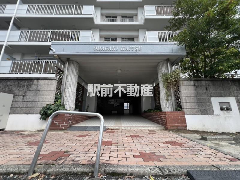 大曲ハイツ